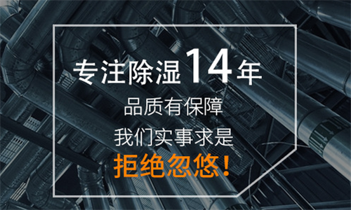 消毒柜 消毒柜